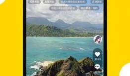 短视频app,轻松捕捉生活精彩瞬间